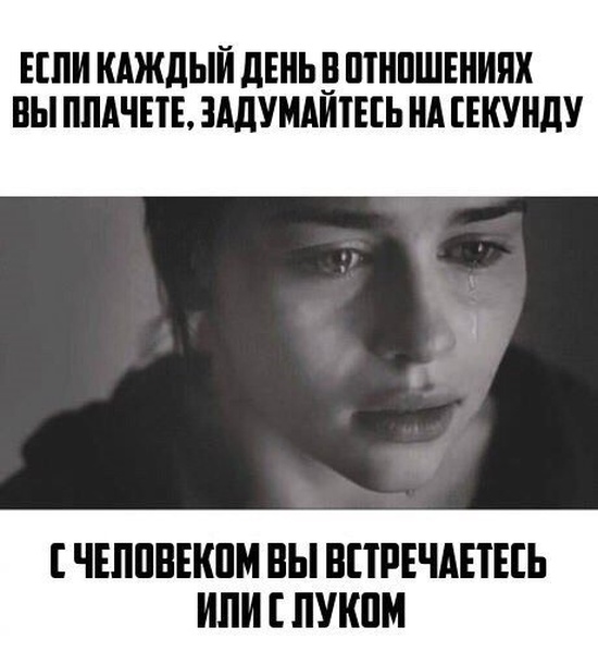 Нестандартный юмор с просторов сети