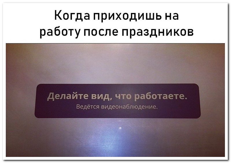 Забавные комментарии из социальных сетей