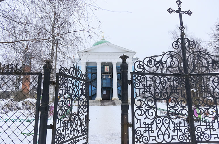 Интересные места Пермского края Интересные места Пермского края