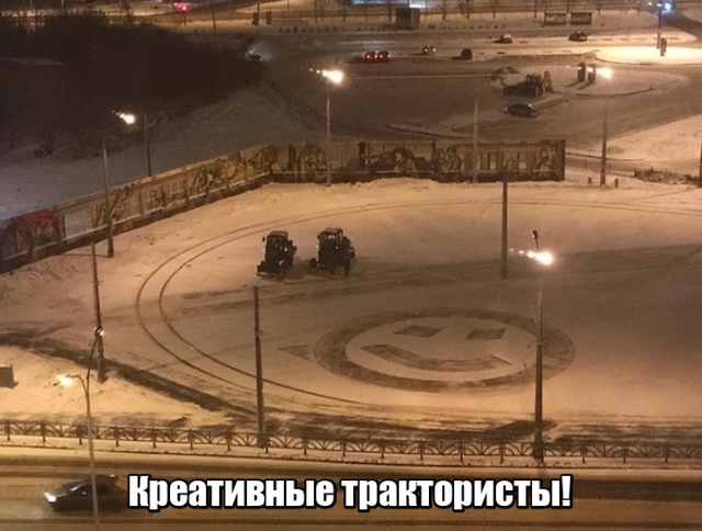 Прикольные картинки