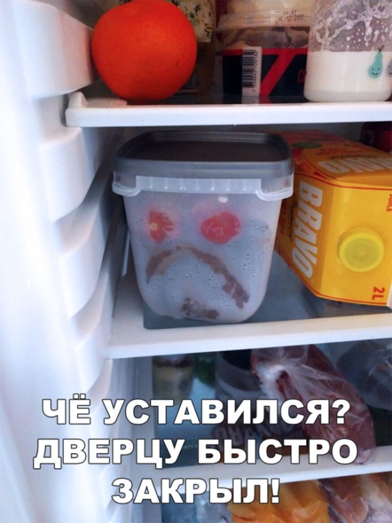 Прикольные картинки