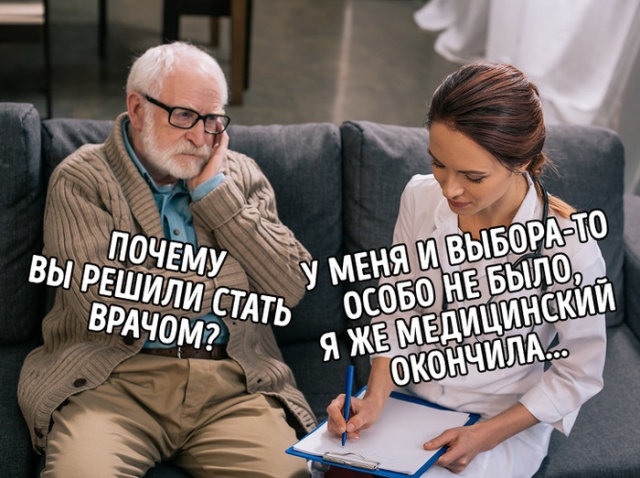 Прикольные картинки