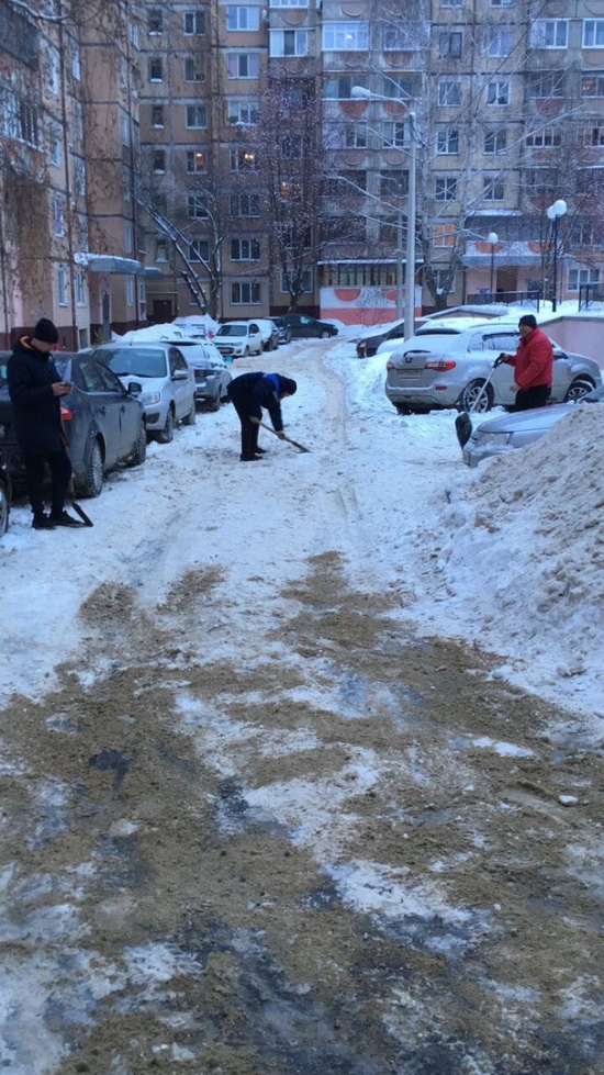 Когда надоело ждать