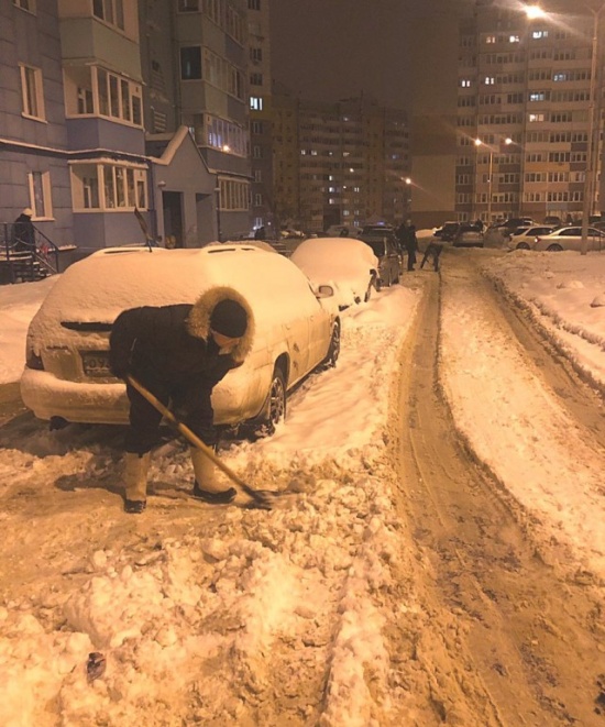 Когда надоело ждать