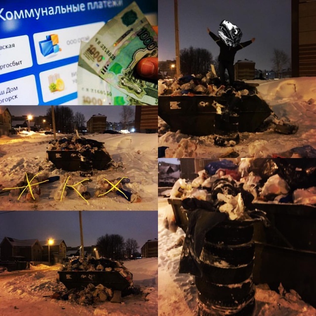 Житель Костромы своими силами борется с незаконной рекламой