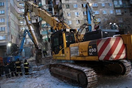 Магнитогорск. Операция завершена. Итог - 39 погибших    