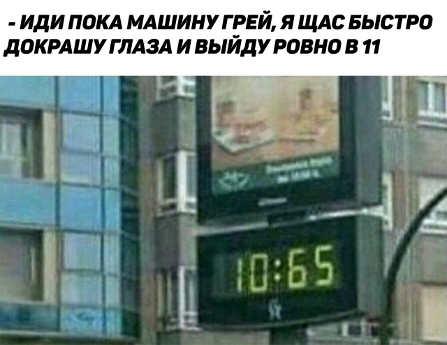 Подборка картинок