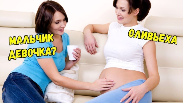 Подборка картинок