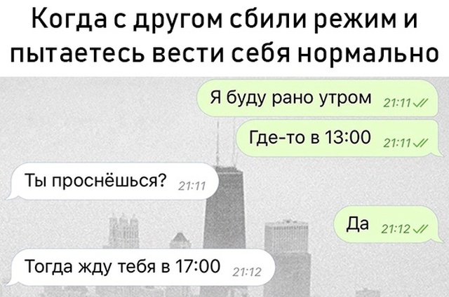Подборка картинок