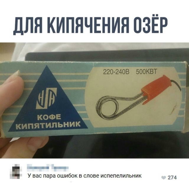 Подборка картинок