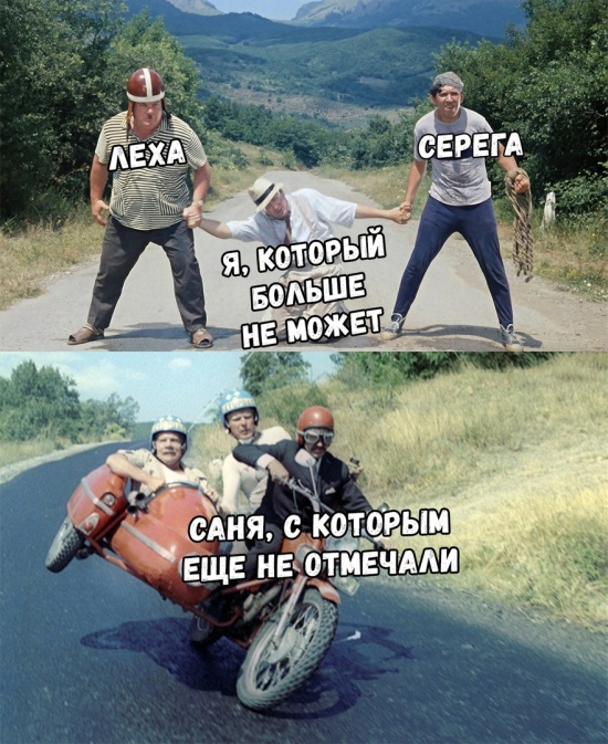 Подборка картинок