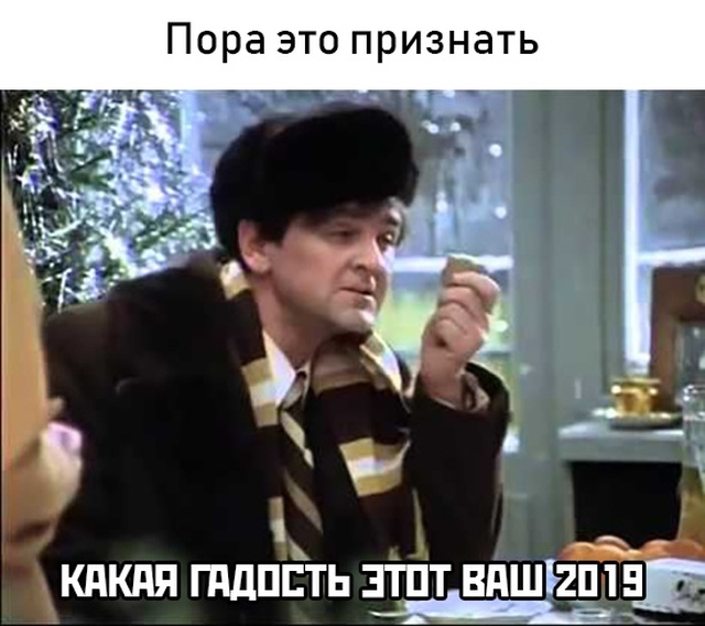 Подборка картинок