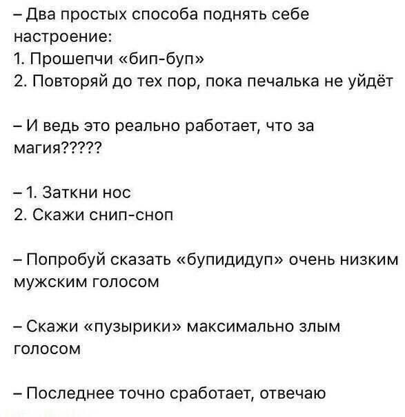 Подборка картинок