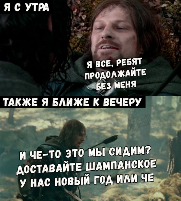Подборка картинок