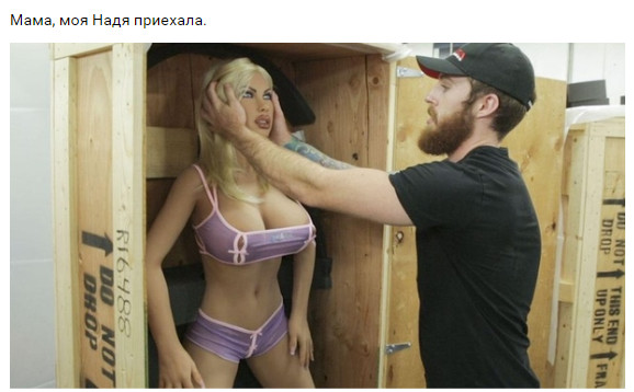 Забавные картинки