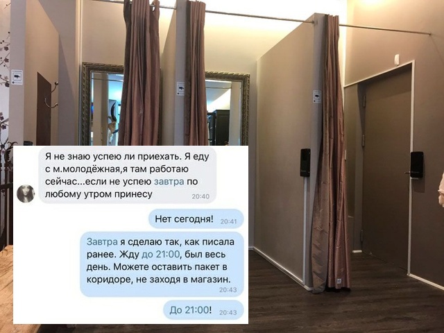 И как тогда вообще бороться с такими ворами? И как тогда вообще бороться с такими ворами?