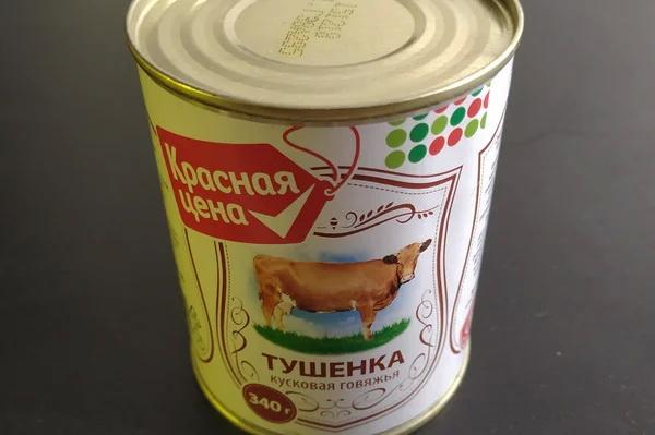 Что находится в банке тушенки за 20 рублей и как производители умудряются зарабатывать на этой субстанции 500% прибыли
