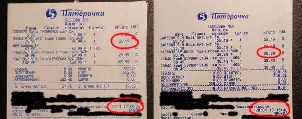 Что находится в банке тушенки за 20 рублей и как производители умудряются зарабатывать на этой субстанции 500% прибыли