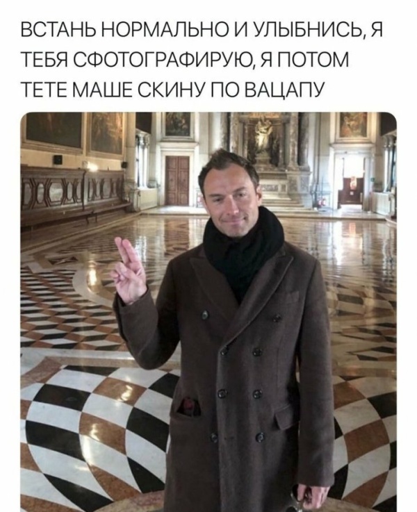 Юмор и комментарии из социальных сетей