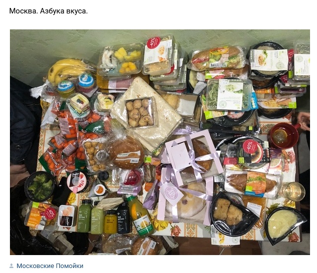 Кто такие фриганы, и чем они питаются