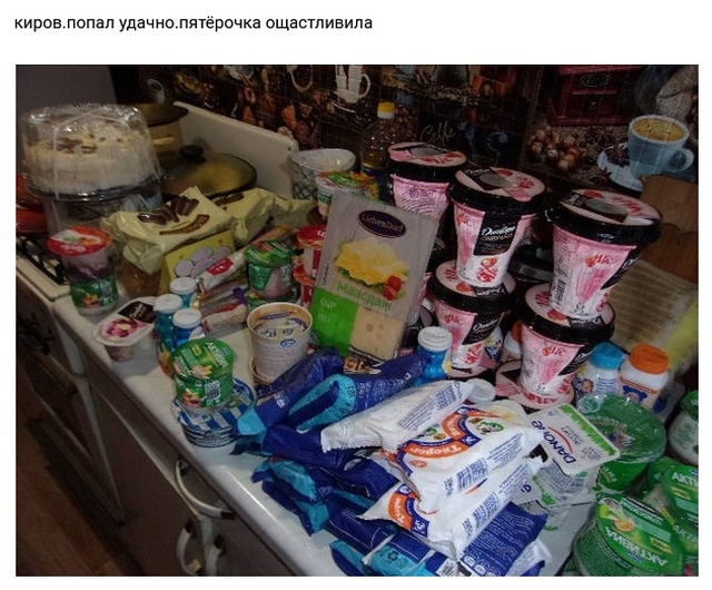 Кто такие фриганы, и чем они питаются