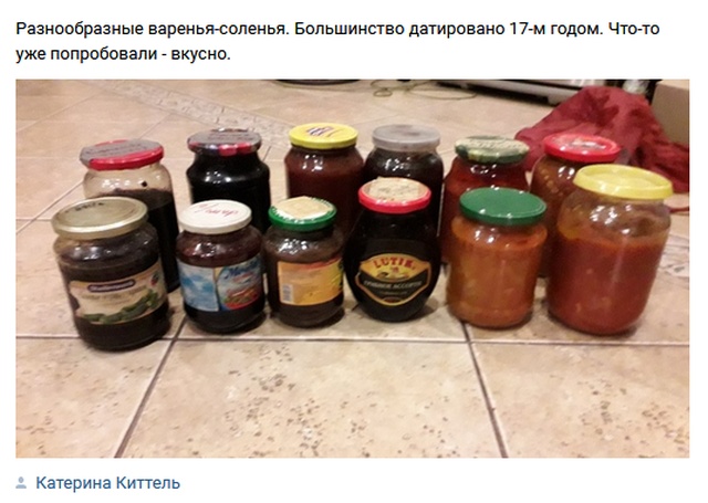Кто такие фриганы, и чем они питаются
