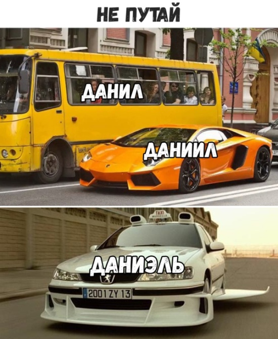 Прикольные картинки