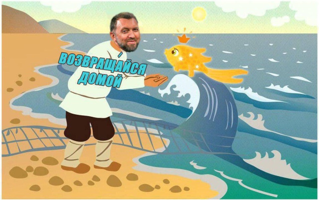 Прикольные картинки