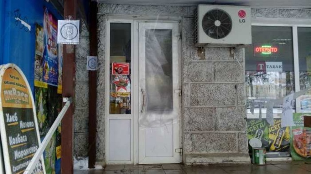 "Отличный мотив", чтобы вломиться в закрытую кофейню