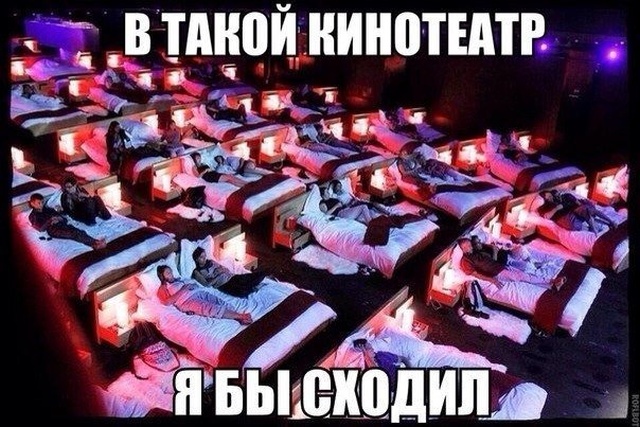 Шутки и юмор без смысловой нагрузки