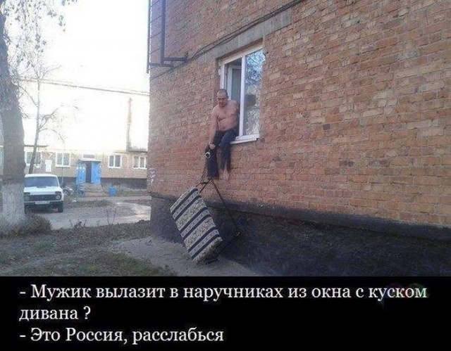 Шутки и юмор без смысловой нагрузки