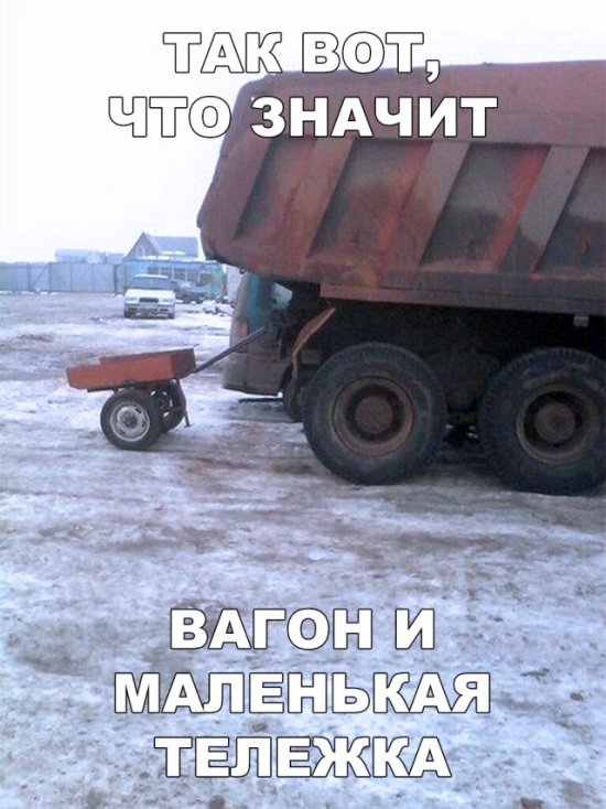 Шутки и юмор без смысловой нагрузки