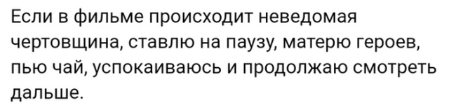 Жизненные истории людей с просторов сети