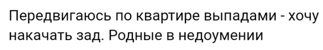 Жизненные истории людей с просторов сети
