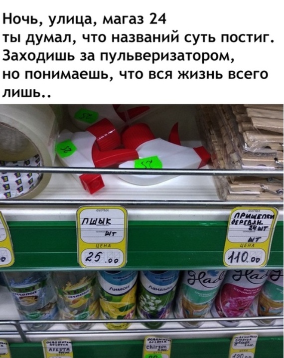 Жизненные истории людей с просторов сети
