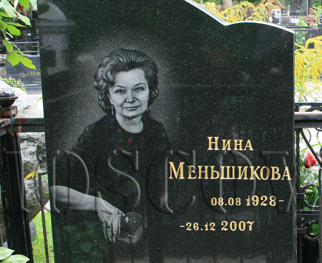 Судьбы актеров легендарного фильма «Девчата» Судьбы актеров легендарного фильма «Девчата»