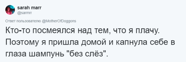 Глупые выходки из детства, вспоминая которые, хочется провалиться под землю