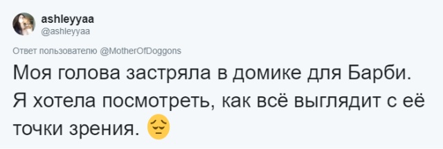 Глупые выходки из детства, вспоминая которые, хочется провалиться под землю