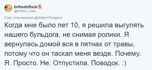Глупые выходки из детства, вспоминая которые, хочется провалиться под землю