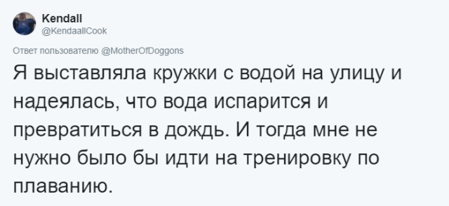 Глупые выходки из детства, вспоминая которые, хочется провалиться под землю