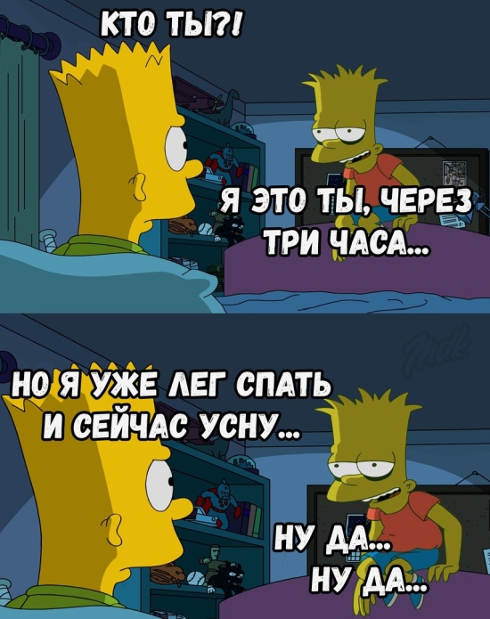 Прикольные картинки