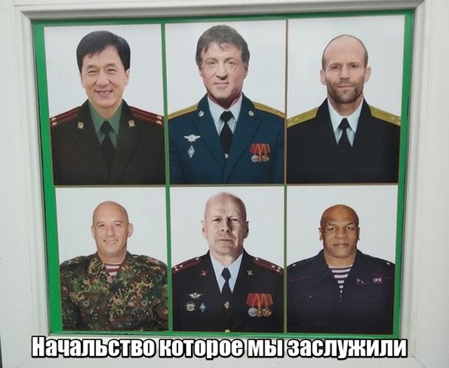 Прикольные картинки