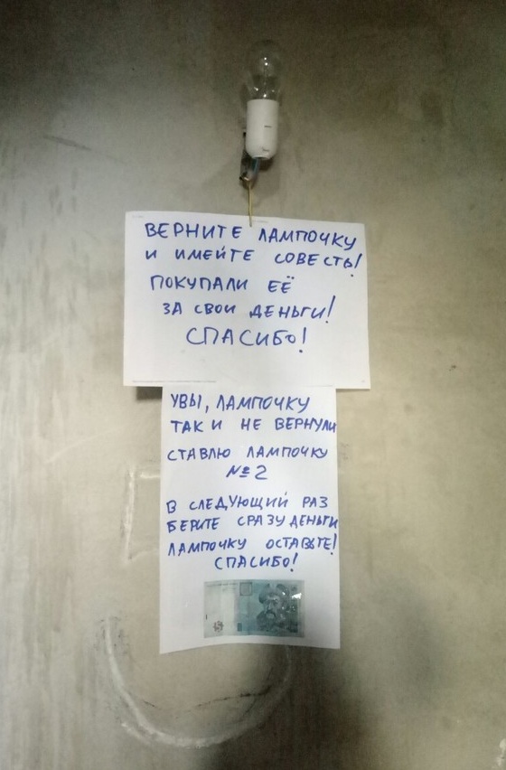 Прикольные картинки