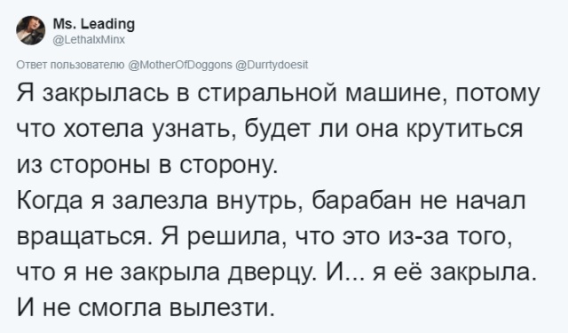 Глупые выходки из детства, вспоминая которые, хочется провалиться под землю