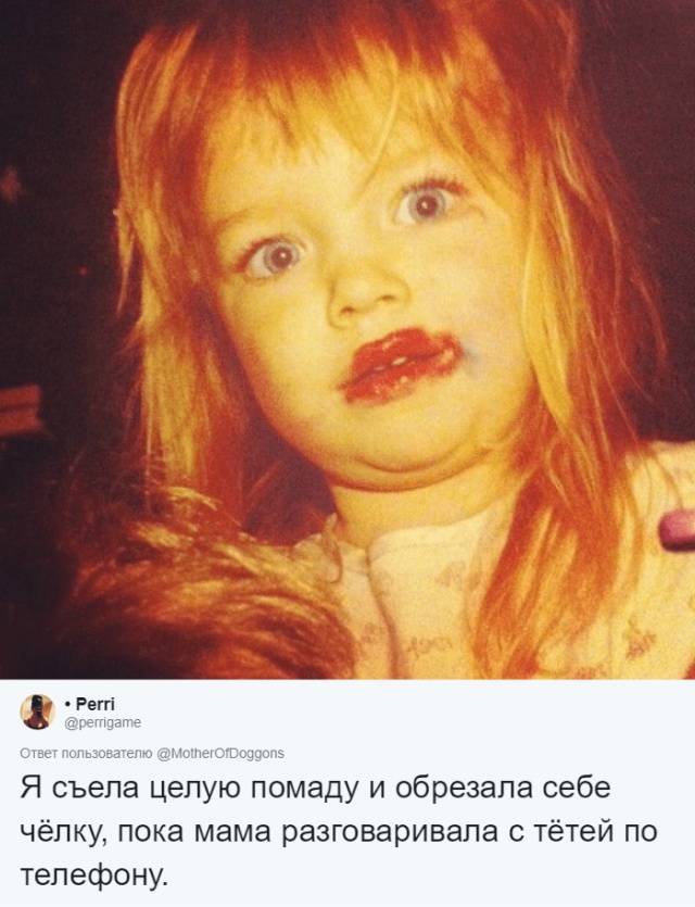 Глупые выходки из детства, вспоминая которые, хочется провалиться под землю