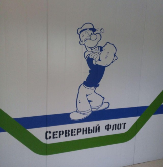 Креативный подход к оформлению помещения в одном из дата-центров