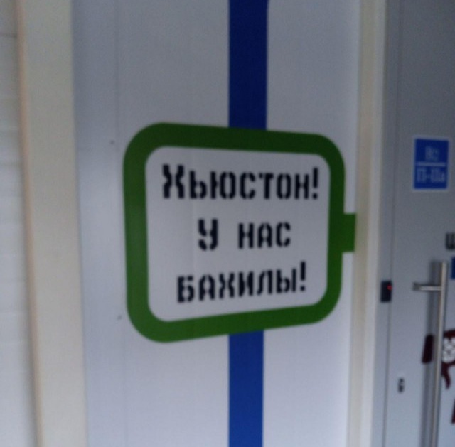 Креативный подход к оформлению помещения в одном из дата-центров