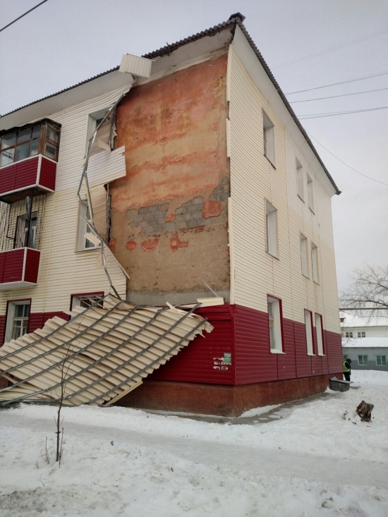 Капитальный ремонт жилого дома