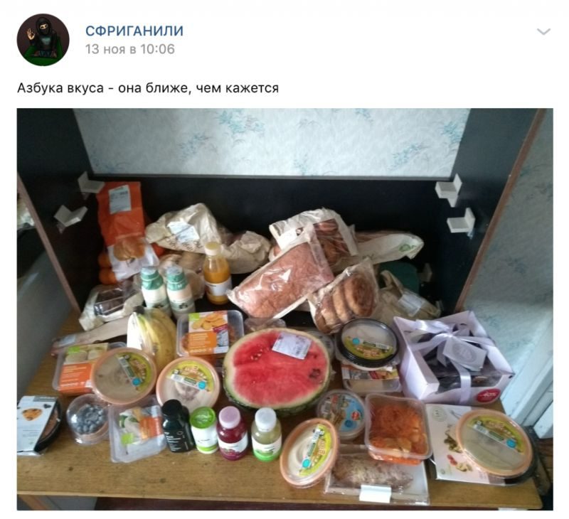 Как фриганы экономят бабки, нормально питаясь на помойках