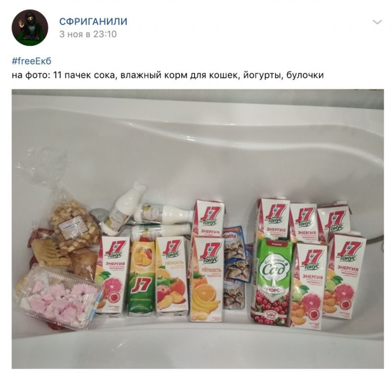 Как фриганы экономят бабки, нормально питаясь на помойках